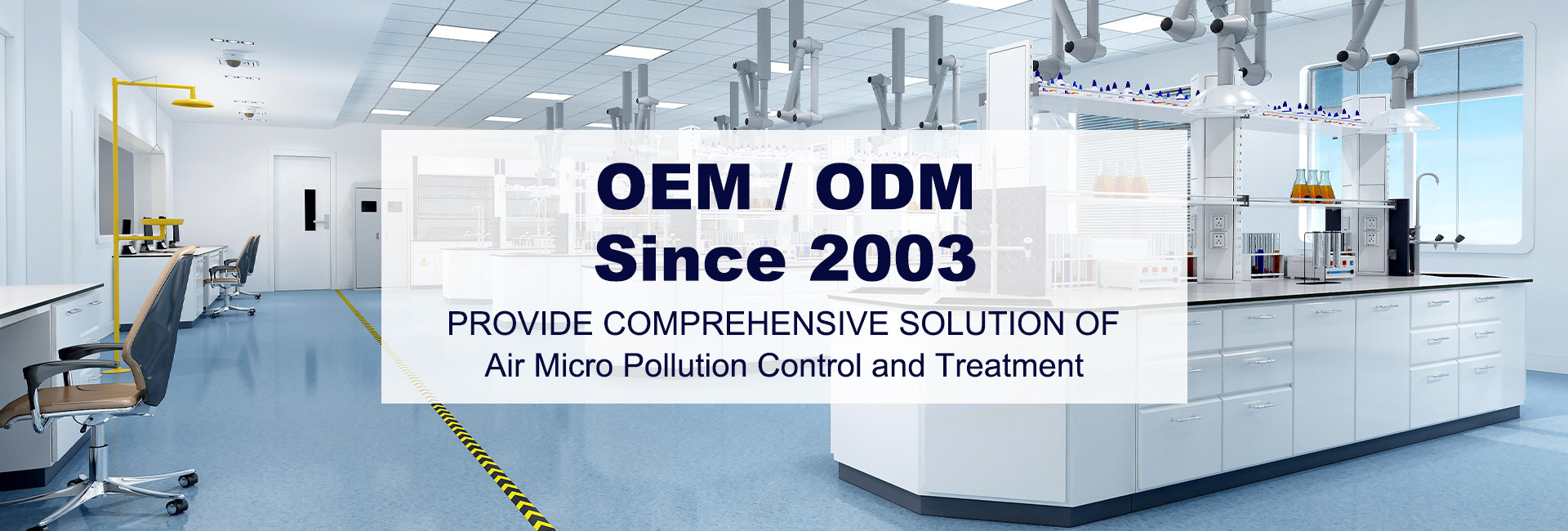 کیفیت واحد فیلتر فن FFU کارخانه