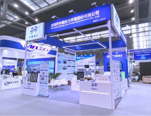 Latest company news about ژونگ جیان جنوبی در 12مین نمایشگاه فناوری اطلاعات چین (CITE) در 9 آوریل 2024 در شنژن چین ظاهر شد.