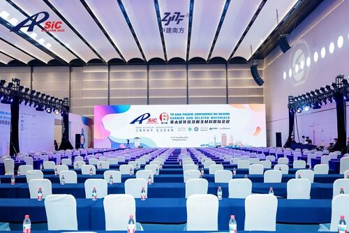 Latest company news about شرکت محیط زیستی جنوب ژونگجیان شنژن محصولات و فن آوری های پیشرفته خود را در APCSCRM 2025 نشان داد