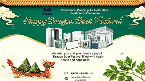 Latest company news about جشن گرفتن جشنواره قایق اژدها با قلبی پاک: محیط زیست جنوبی ژونگ جیان آرزوهای گرم خود را به شرکای جهانی می دهد